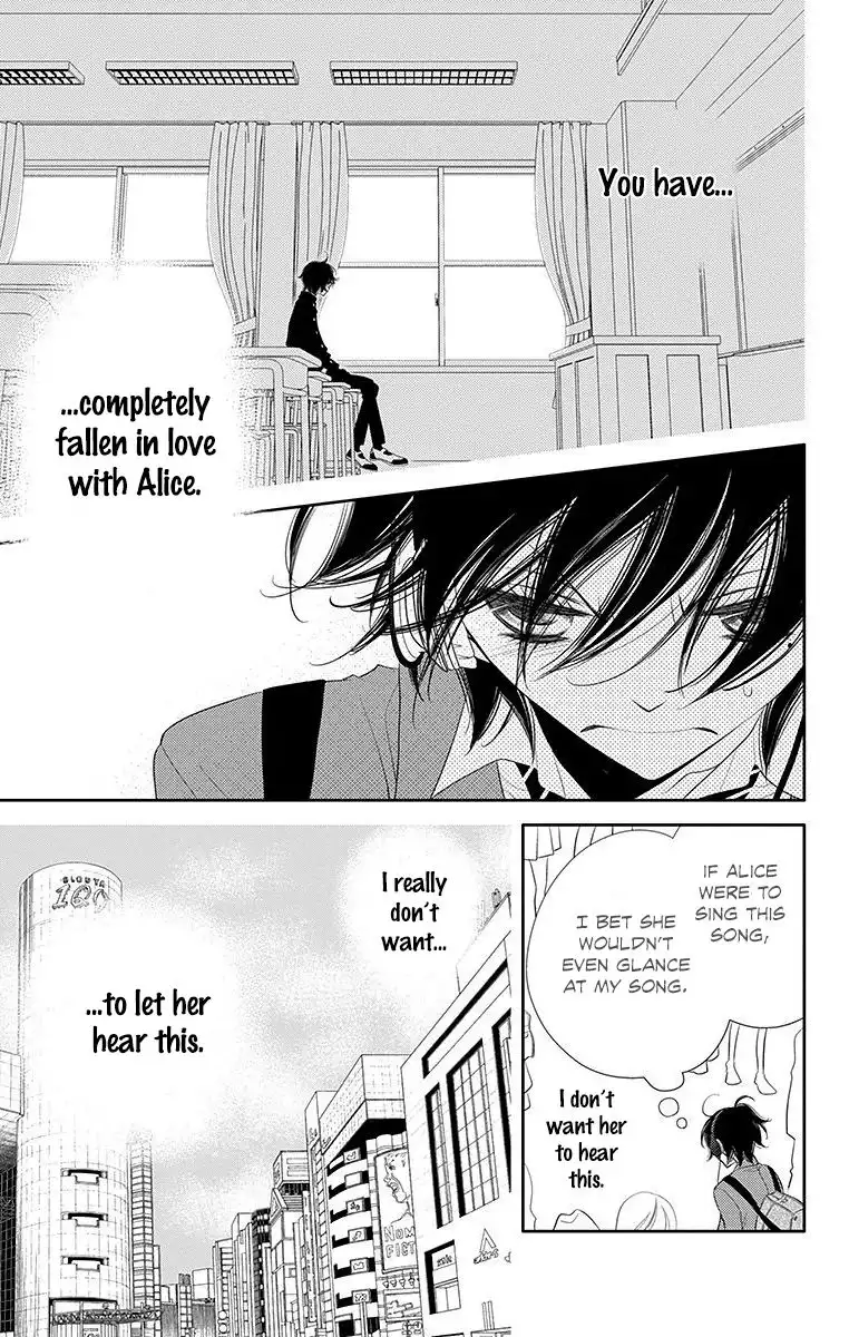 Fukumenkei Noise Chapter 34 19